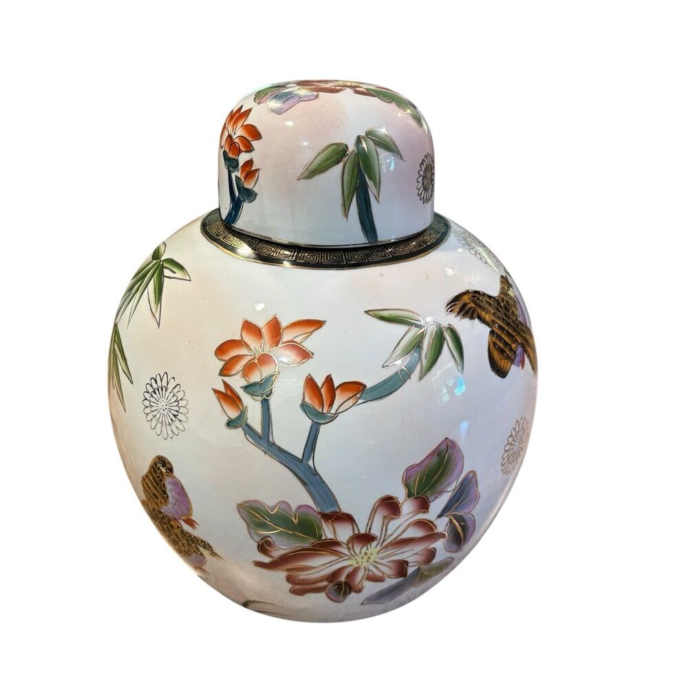 Chinese Ginger Jar Vase w/ Lid Hand Painted Birds Bamboo Floral Gold Trim 13”